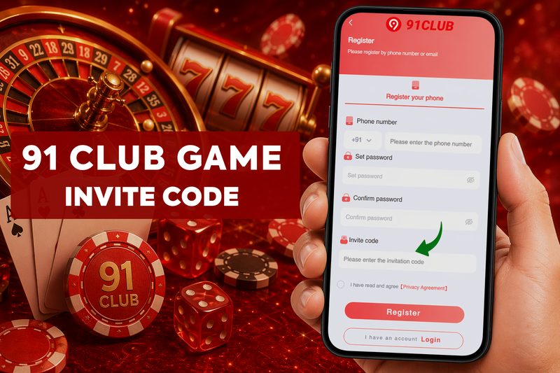 Invite code section in app